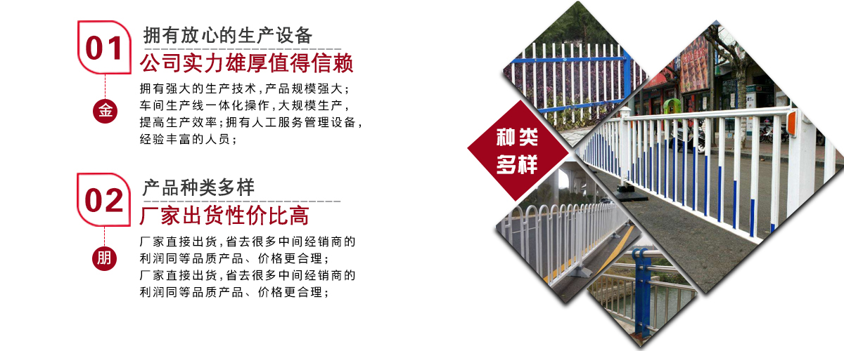 生產(chǎn)優(yōu)勢